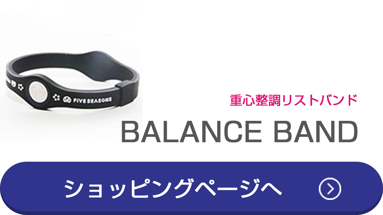 アフロスショッピングサイトへのリンク